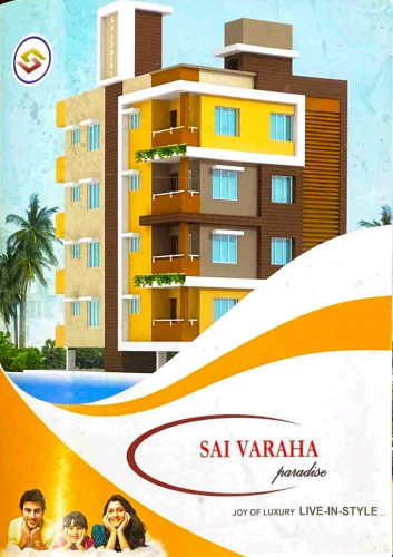 SIGNATURE project details - Madhurawada